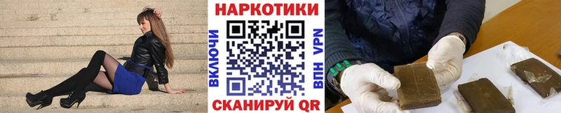 Купить закладку АМФЕТАМИН  Мефедрон  ГАШИШ  Марихуана  Малаховка