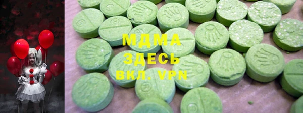 сатива Каменка