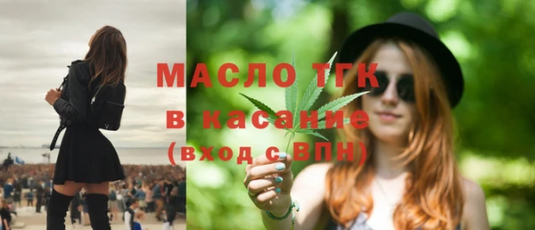 прущая мука Каменногорск