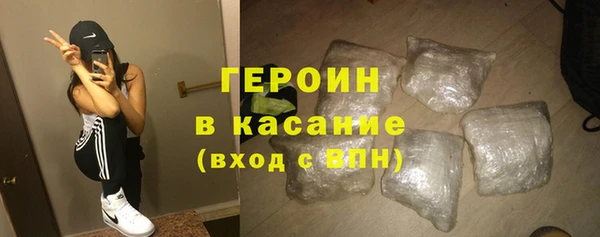 прущая мука Каменногорск