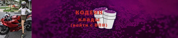 прущая мука Каменногорск