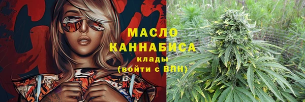 прущая мука Каменногорск