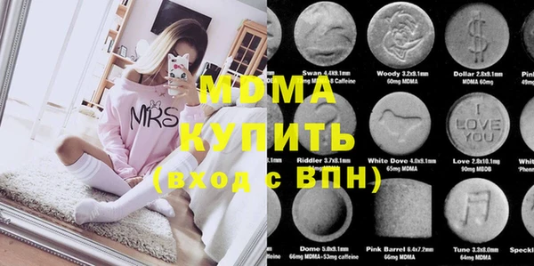 прущая мука Каменногорск