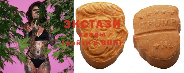скорость Каменск-Шахтинский