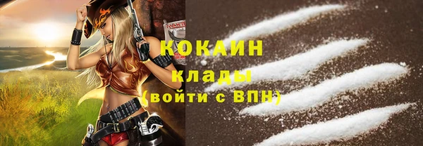 скорость Каменск-Шахтинский