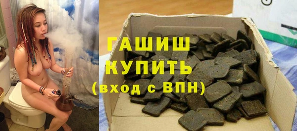 прущая мука Каменногорск