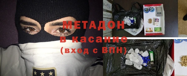 скорость Каменск-Шахтинский