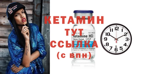 скорость Каменск-Шахтинский