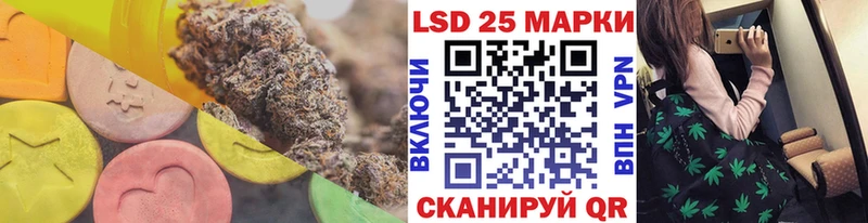Купить где  Малаховка  ЛСД экстази кислота 